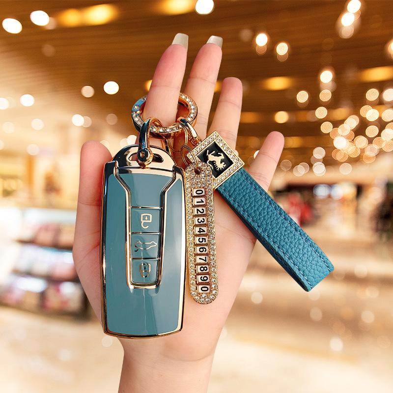 Dedicated To 23 Volkswagen Touareg Car Key Sets 19-23 Touareg Imported Protective Case Simple Buckle for Men and Women