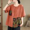 Mode Print Rundhals Kurzarm T-Shirts Damen Sommer Übergröße Locker Lässig Knöpfe Tee Tops Frauen 2025