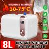 1500W Electric Water Heater 220V LCD Display 3s Instant Heating Hot Water Heater Waterproof Fast Heating for Bathroom Kitchen 8L