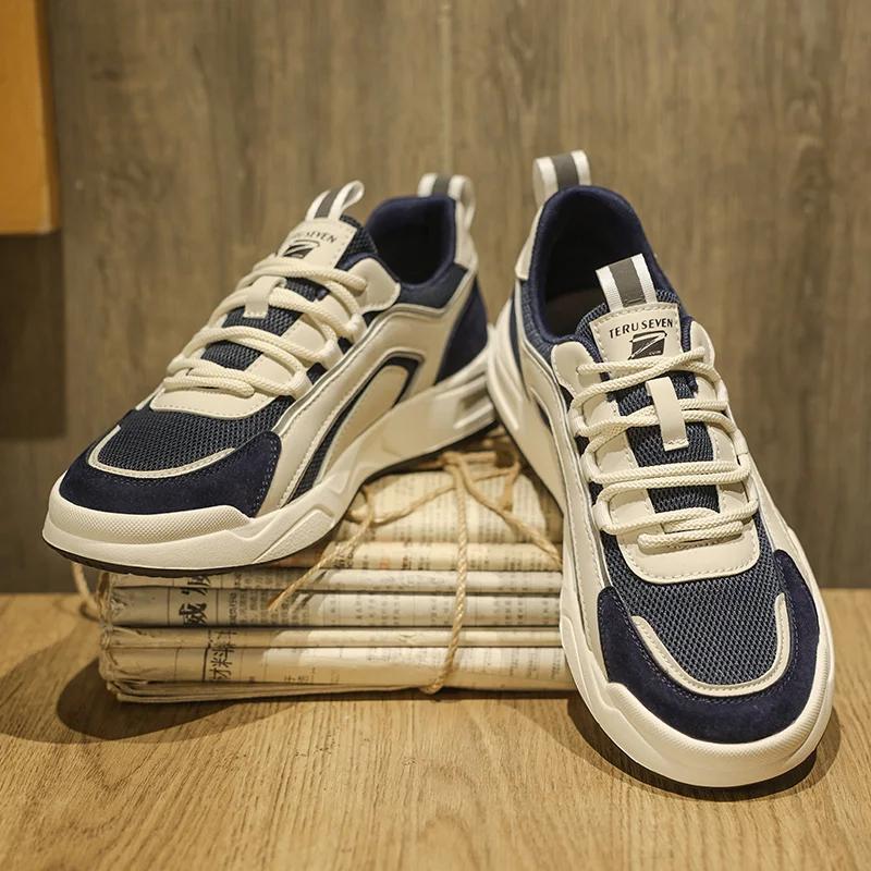 Summer Popular Trendy Shoes, Breathable and Odor Resistant Sports and Fashionable Running Shoes