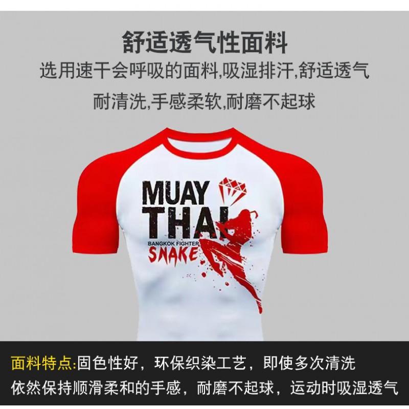 Kids MMA Training Suit Short Sleeve Boxing Gi Muay Thai Sanda Fitness Gym Workout