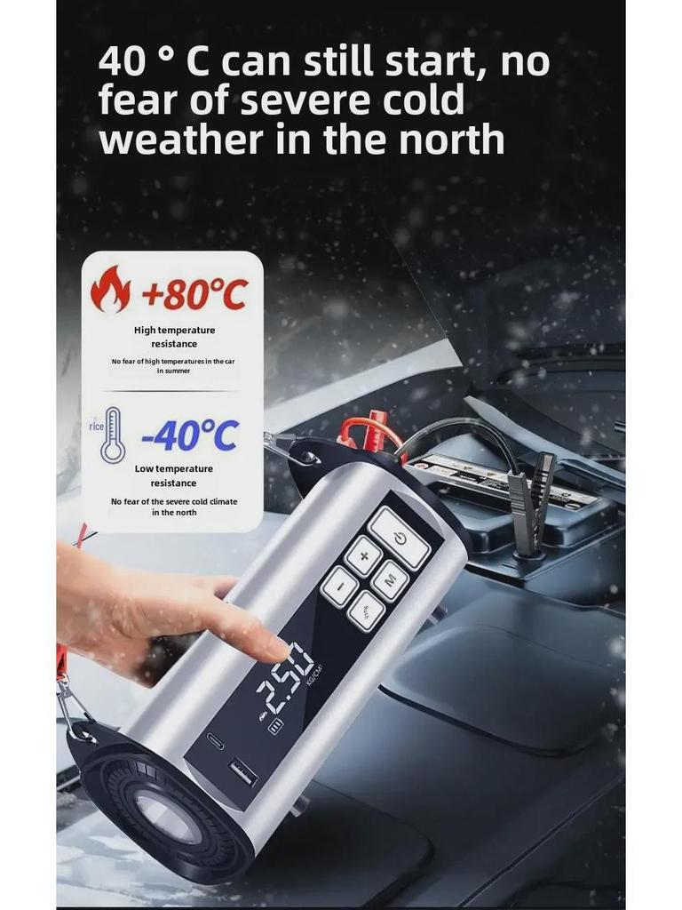 Multifunkční přenosná bezdrátová vzduchová pumpa na pneumatiky a startér do auta