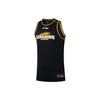 Li Ning CBA Basketball Jersey Men's Black AAYR463-2