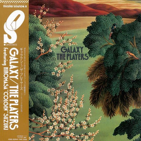 

LP Record PLAYERS - Galaxy (- Master Sound) 25AP1011 OPENSKYE 1979 Japan Jazz Used