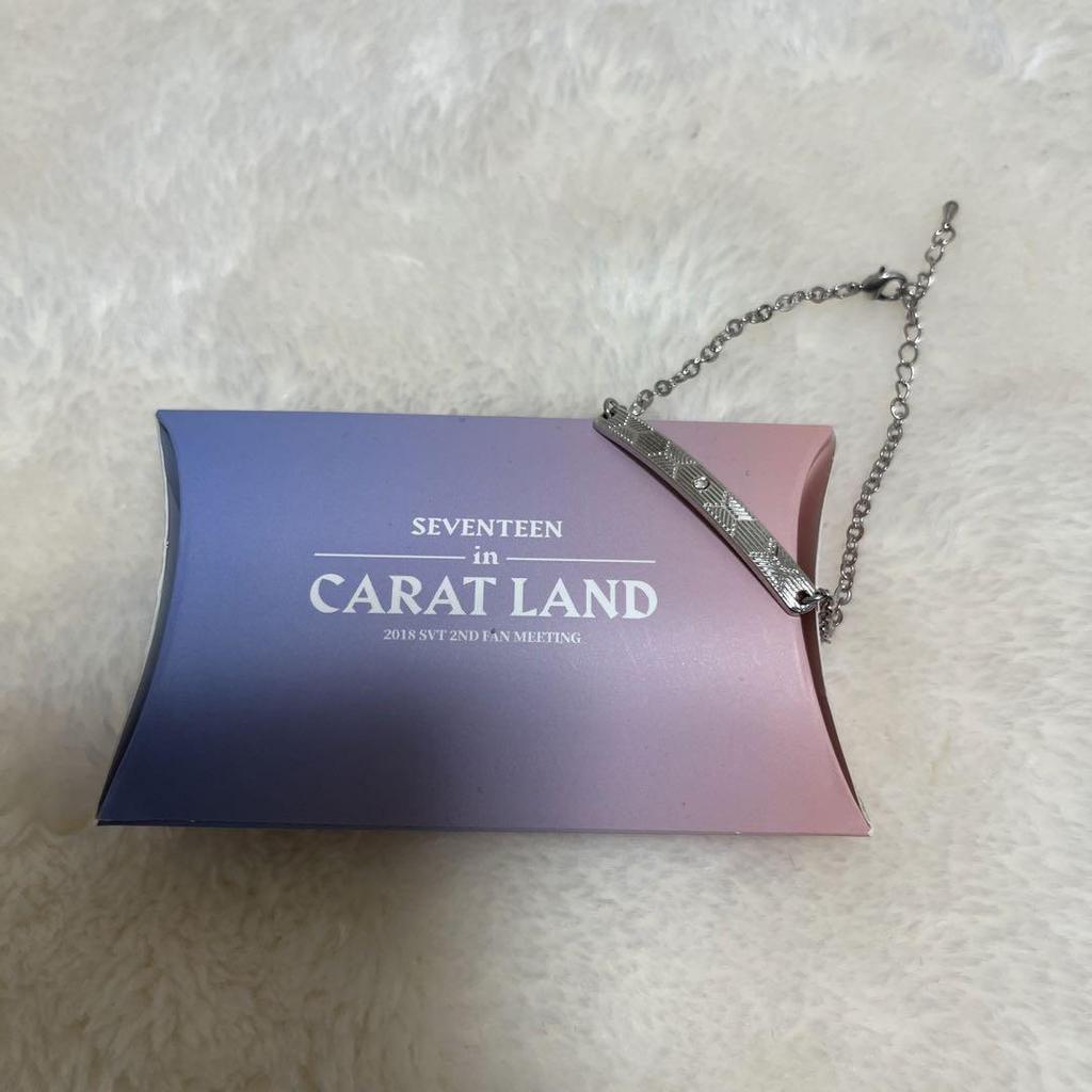 [USED] SEVENTEEN in CARAT LAND Bracelet Keren 2018