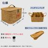 [YOGOTO X Series] Spice Box Seasoning Case Lunch Box Camping Outdoor BBQ Waterproof Cotton Canvas (Olive)