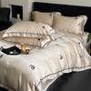 Pure Cotton Bedding Four-piece Set Embroidered Quilt Cover Bed Sheet Pillowcase Set