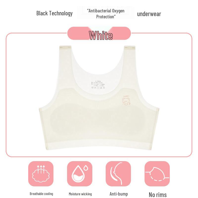 

Комплект нижнего белья и майки для девочек 10-14 лет L (Recommended 60-75 jin)