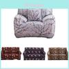 Textile pentru bucătărie și sufragerie – Huse pentru canapele