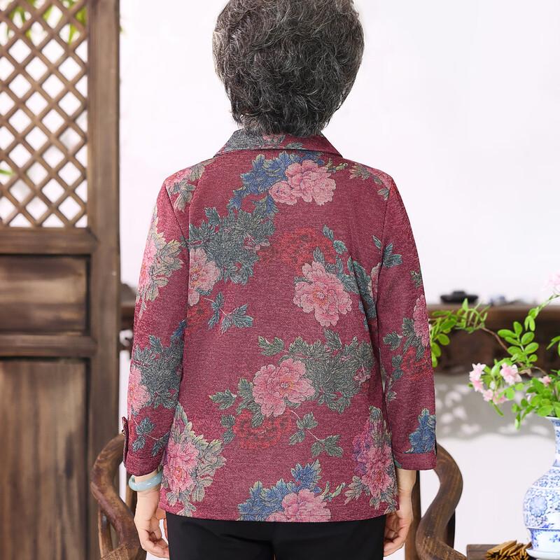 Elderly Women's Loose Fit Long Sleeve Cardigan Blouse