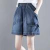 Shorts Pants Women Summer Cotton Vintage Loose Large Size Casual Wide Leg Pants Jean Shorts