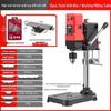 Multifunctional High-Power 220V Precision Bench Drill Press for Home and Industrial Use