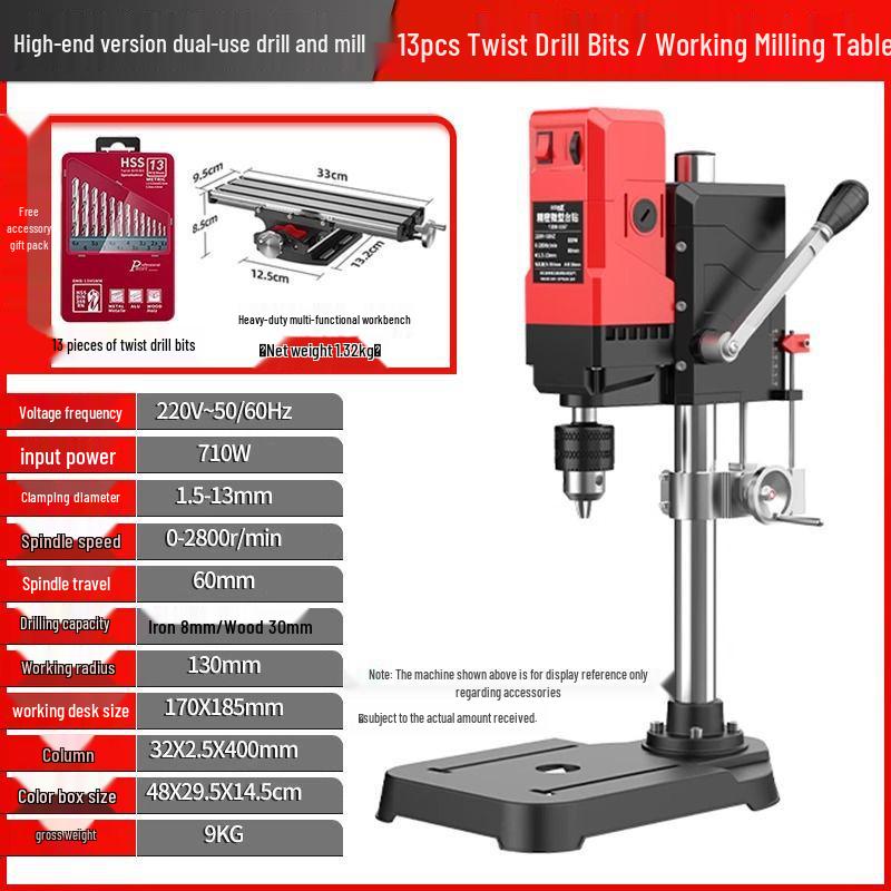 Multifunctional High-Power 220V Precision Bench Drill Press for Home and Industrial Use