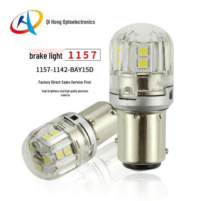 Ampoule LED de frein de voiture 1157 P21W5W BAY15D Ultra-Lumineuse 3157/7443 Compatible