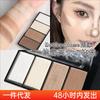 Four Color Contouring Powder Palette Highlight Shadow Brightening Face Makeup