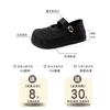 Stylish, simple and versatile hollowed-out thick-soled Mary Jane shoes for women's 2025 summer new breathable and refreshing outer single shoes