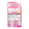 Essential Premium Barrier Conditioner Silky Smooth Refill 600ml Set of 2
