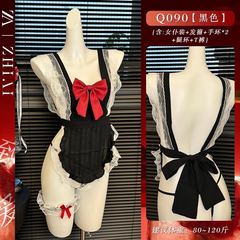 Sex Lingerie Pure Lust Sexy Maid Outfit Passion Cosplay Fast Break Crotch Uniform Free Flirting Suit