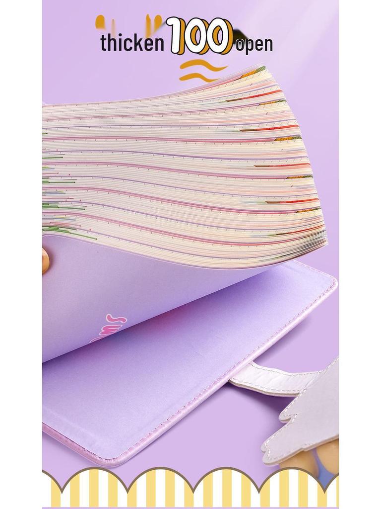 Kaba Bear Cute Cartoon Decompression Notebook for Students