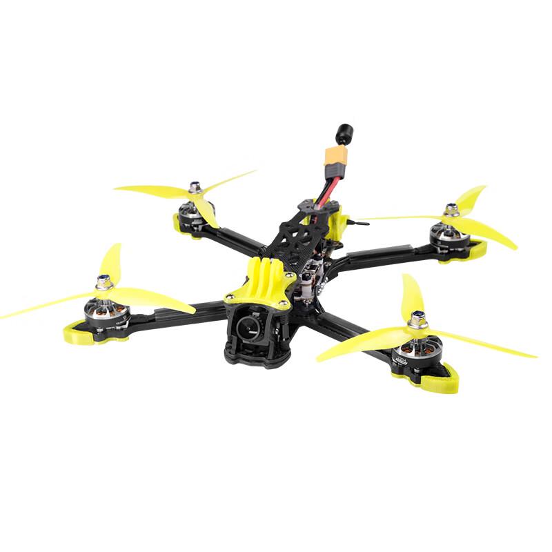 Jiūqiānfēng MAK4 5-inch FPV Drone Ready-to-Fly Kit
