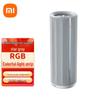 Xiaomi Portable Bluetooth Speaker