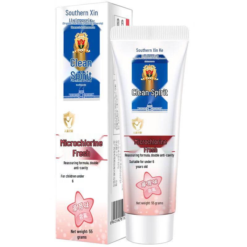 

Jieling Kids Anti-Cavity Toothpaste - Strawberry