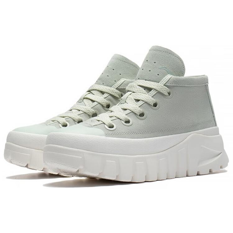 Li Ning LEATHER BOOT Mid top Casual Shoes Women's Pale Greenish White Jade AZGS144-3