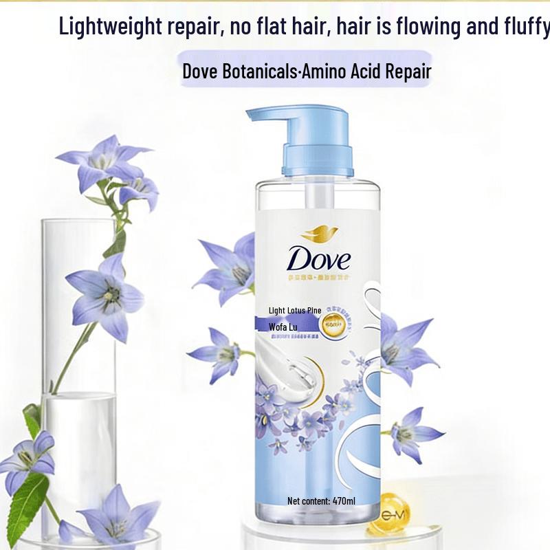 

Dove Strong & Voluminous Bluebell Shampoo