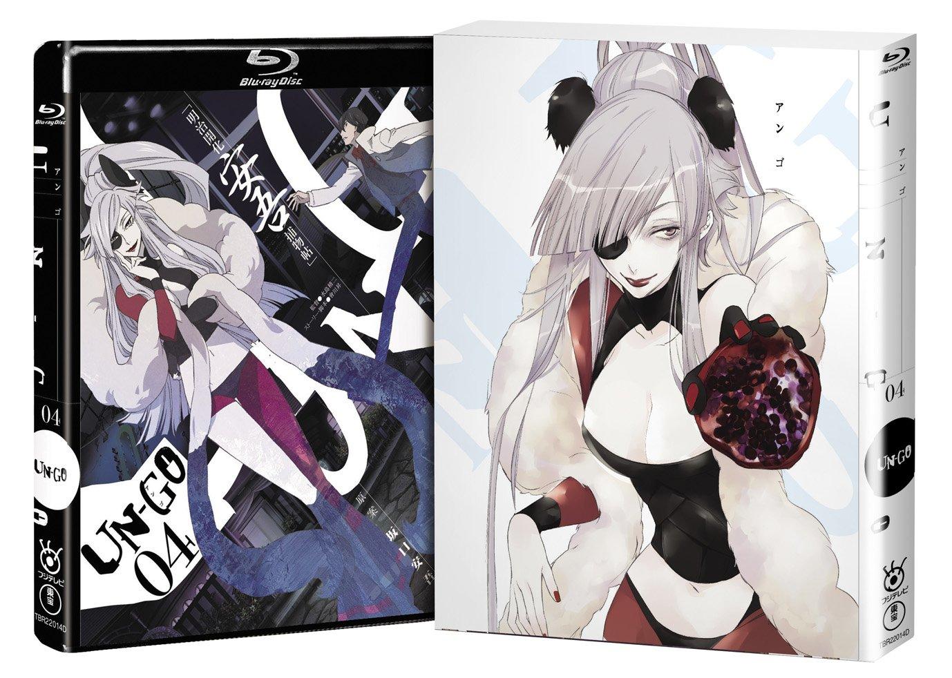 

Volume 4 First Limited Edition UN-GO Blu-ray