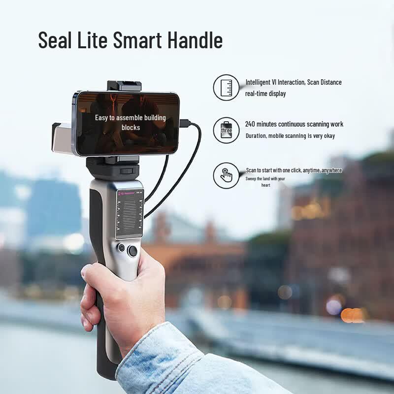 Jimu Yida Seal Lite 3D Scanner Dual-Axis Turntable