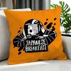 Indie Japanese Breakfast Cushion Cover Cushion Cover Set Pcs X X X Pillowcase Decorative Sofa Home Decor