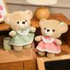 Adorable Teddy Bear Plush In Baby Girl Dress - Children's Gift
