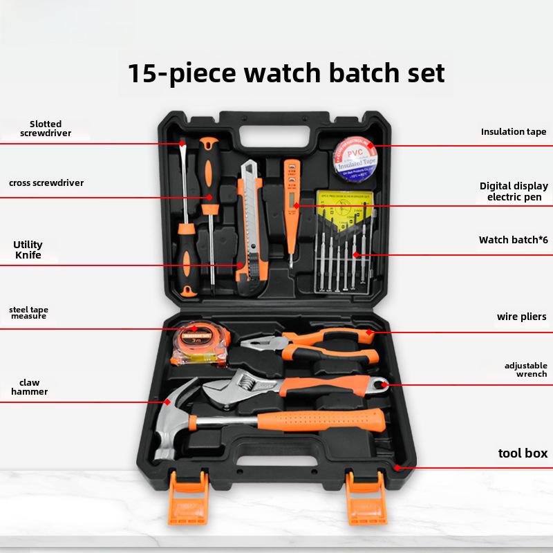 Ensemble d'outils électriques multifonctionnels Solunde