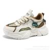 Light luxury new four-season breathable mesh casual thick-soled sports dad trendy shoes