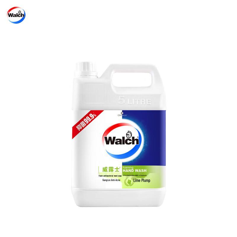 

Walch Lime Scent Foam Hand Wash Refill 5L