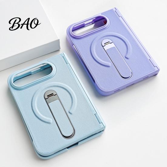 Folding Phone Case with Screen Protector Faux Leather for iPhoneDuo, Protective Cover Hinge Protection, Scratch Resistant Shell Magnetic Built-in And