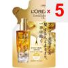 L'Oreal Paris L'Oreal Paris Elseve Extraordinary Oil Airy Silk Refill 90ml L'Oreal El-Save Out-bath Treatments Apply 1 To 2 Pumps of Extraordinarily O