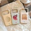 Ins Feng Shui Fruit Stars Are Suitable for Apple 17 Mobile Phone Case Iphone16pro Anti-drop 15 High Value 14 Soft Cover 13