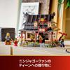 LEGO Ninjago Blacksmith (15th Anniversary Model) Toy, Birthday Gift, Building Blocks, for Boys and Girls, Ages 14, 15, and 16, Junior High School Stud