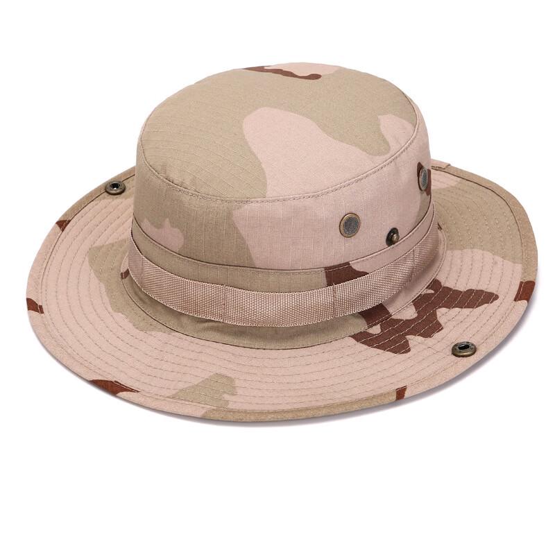 Military Camouflage Sun Protection Boonie Hat