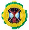 Kamen Rider Zi-O DX Time Mazine & OOO Ride Watch