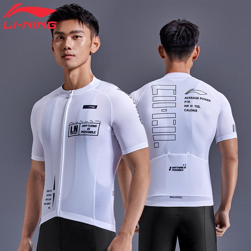 Li Ning Cycling Suits Men's Black Crew Neck Thin 091+185