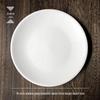 Di Ruien Pure White Ceramic Dinner Plate