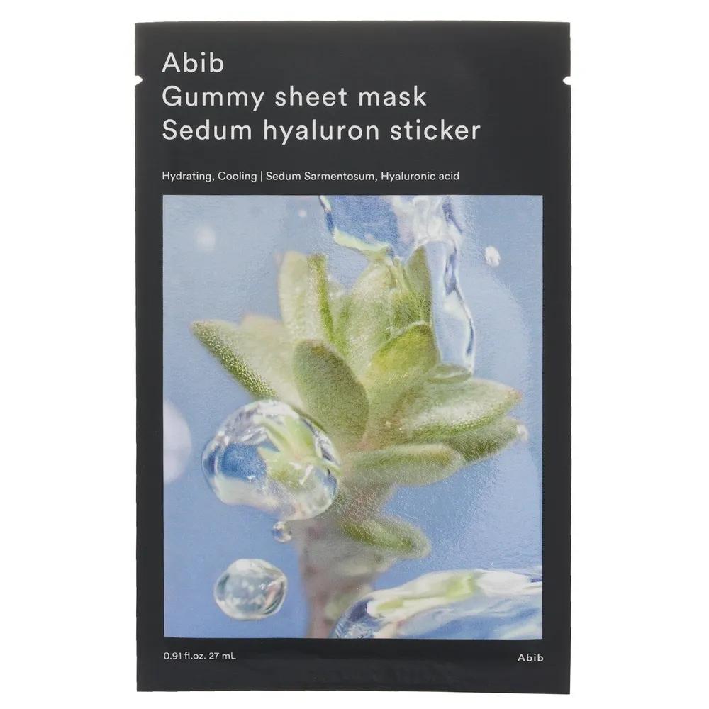 Gummi Sheet Mask Sedum Hyaluronic Sticker 27ml X10pcs