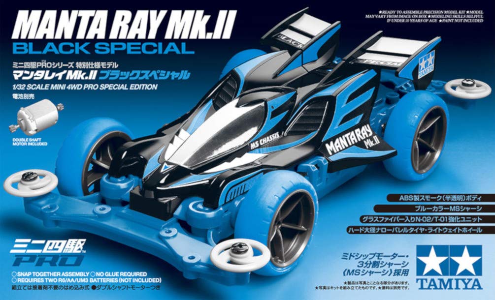 Tamiya Mini 4WD Shadow Shark – Rouge Métallisé échelle 1/32, Roues Carbone