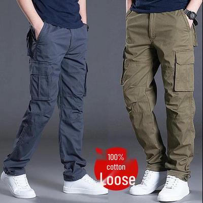 Men's Casual Workwear Pants - Wear-Resistant, Loose-Fit, Straight-Leg with Multi-Pockets for Spring and Autumn