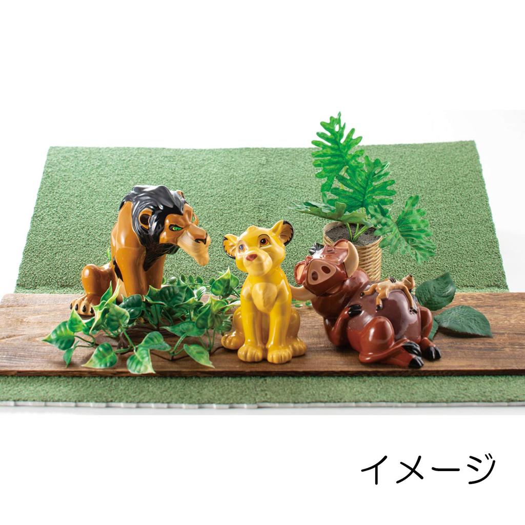 Sun Art Disney [Løvenes konge] Simba sparebøsse SAN3082-1