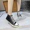 Women's Fashion 2025 Vulcanized Shoes Woman Sneakers New Rainbow Retro Canvas Shoes Flat Fashion Comfortable High Shoes Women