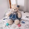 Creative Latest Fresh Couple Bear Toy Birthday Christmas Gift Children Stuffed Plush Toy
