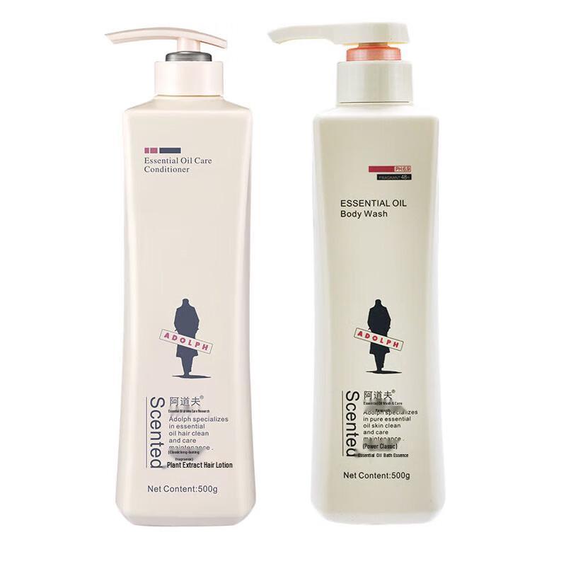 Adoff Fragrance Hair & Body Care Gift Set